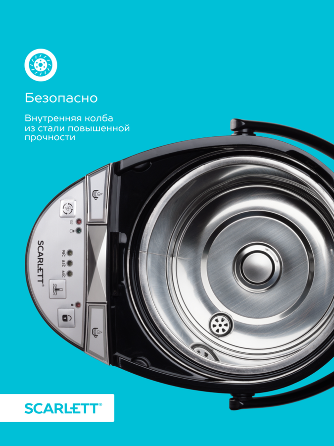 Термопот SCARLETT SC-ET10D15, предпросмотр