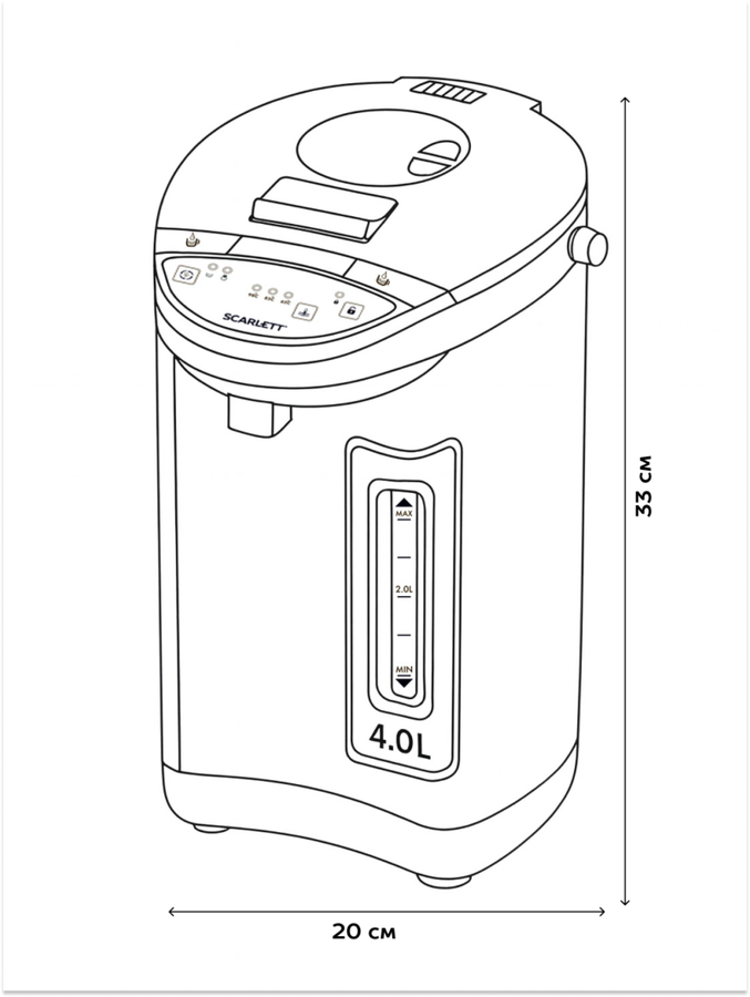 Термопот SCARLETT SC-ET10D15, превью