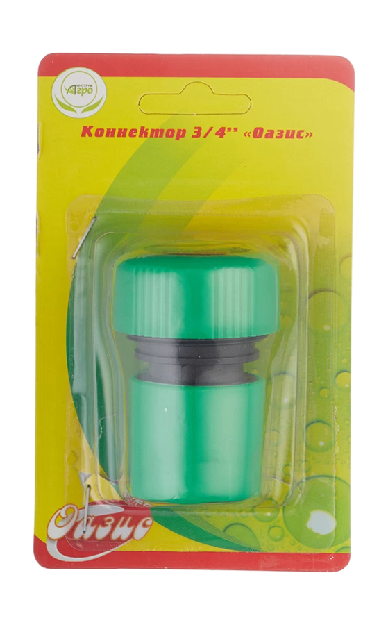 Коннектор ОАЗИС 3/4", пластик, предпросмотр