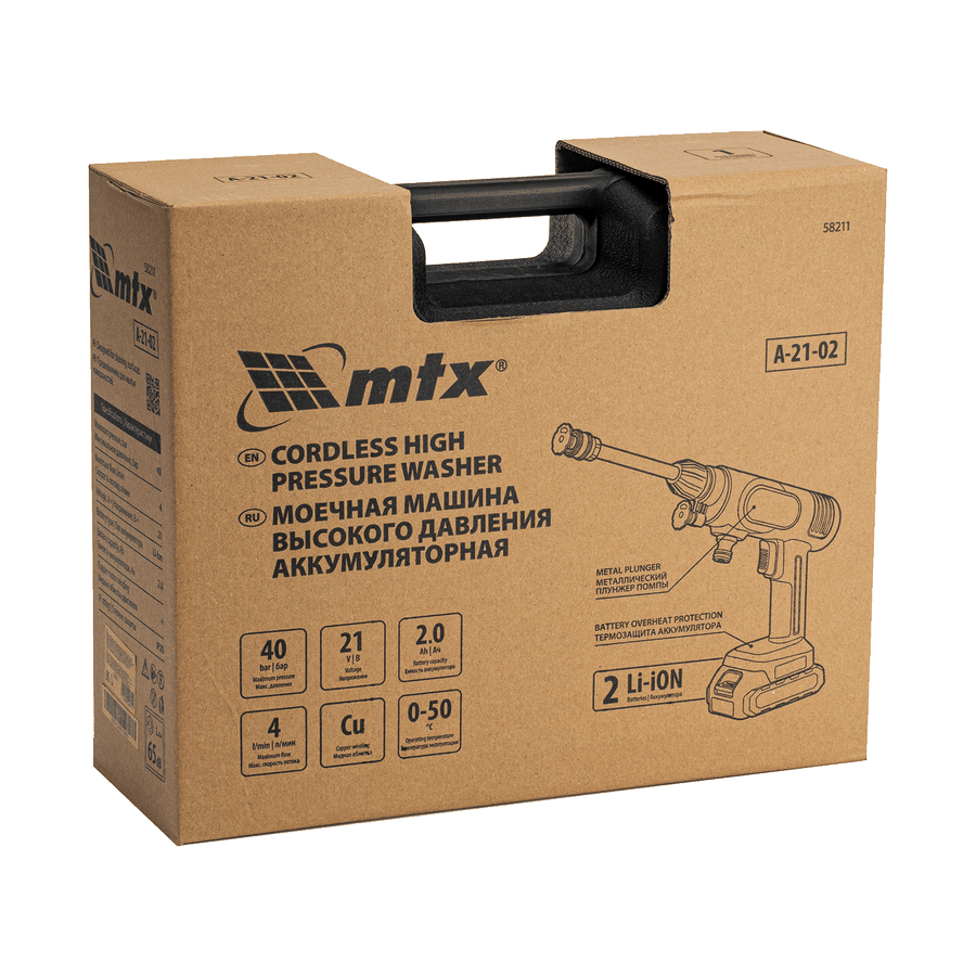 Моечная машина MTX 40 бар, 4 л/мин, Li-ion 21 В, 2 акк., предпросмотр