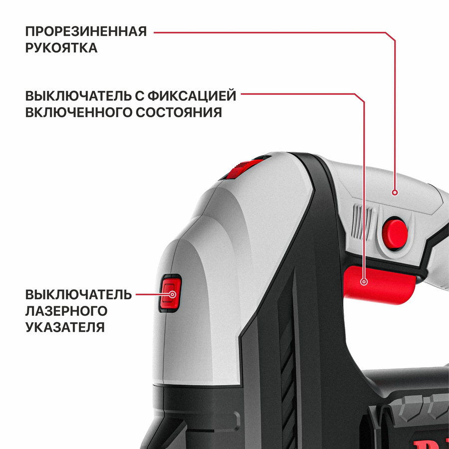 Лобзик P.I.T. электрич.PST90-C2 900Вт, 100мм, 1000-3200 ход/мин, превью